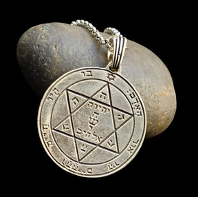 Second and First Pentacle Pendant consecrated to Mars in Silver 3 cm 11 gr 44 Seals of Solomon Art 1576 - Bricks Masons