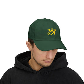 Ancient Egypt Baseball Cap - Cotton Various Colors - Bricks Masons