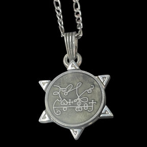 I swore Demon 13 KING BELETH and Secret Seal of Solomon 72 Demons Lesser Key of Solomon Goetia In Silver 3 x 2.5 cm 12 Gr Art 1872 - Bricks Masons