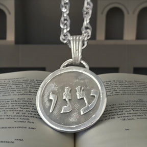 I said Kabbalah CONNECT WITH THE VIRTUES Vav Num Ain Name of God 63 ANAHUEL 2.5 Cm 9 Gr Art 1935 - Bricks Masons
