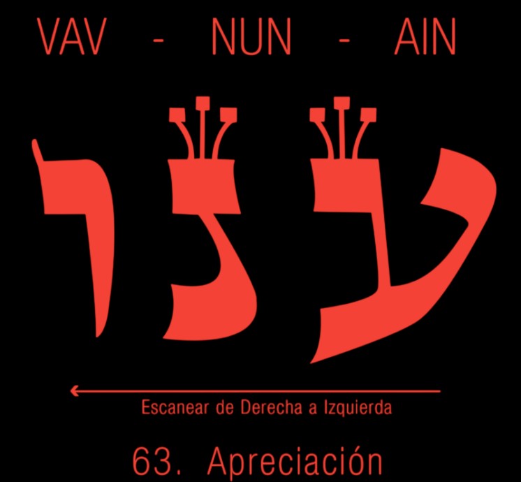 I said Kabbalah CONNECT WITH THE VIRTUES Vav Num Ain Name of God 63 ANAHUEL 2.5 Cm 9 Gr Art 1935 - Bricks Masons