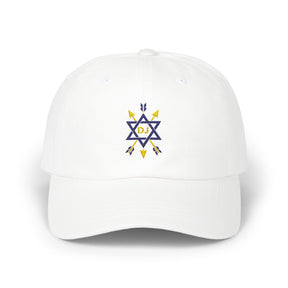 Order Of The Secret Monitor Baseball Cap - Cotton Various Colors - Bricks Masons