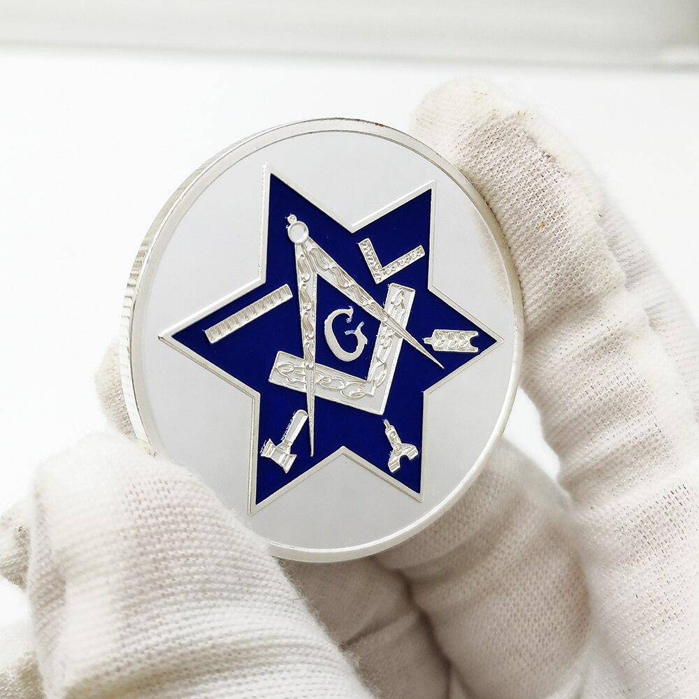 Master Mason Blue Lodge Coin - Square and Compass G