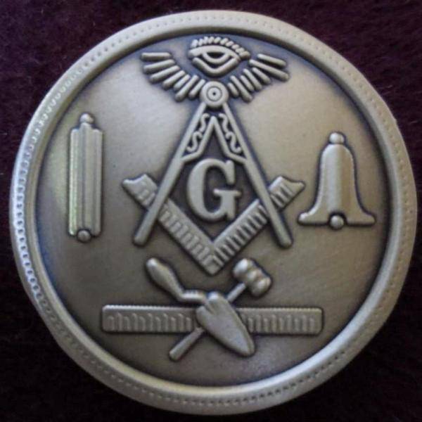 Master Mason Blue Lodge Coin - Metal 200th ANNIVERSARY PULTNEYVLILLE LODGE